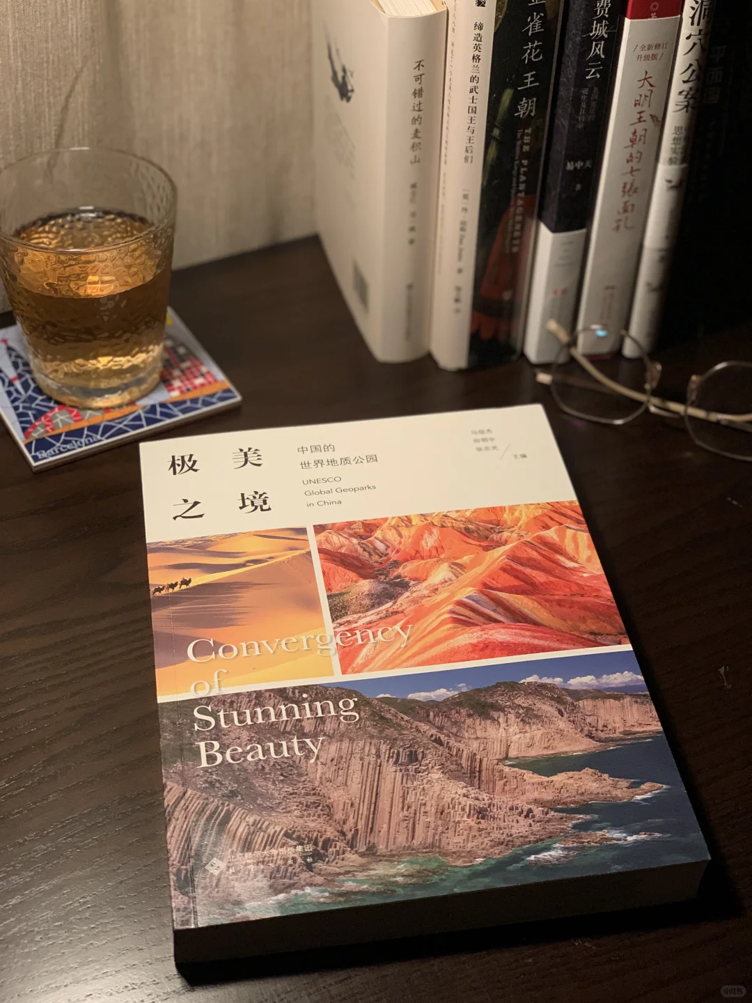 左滑⬅️一直左滑⬅️你会来收藏这篇笔记的✍️