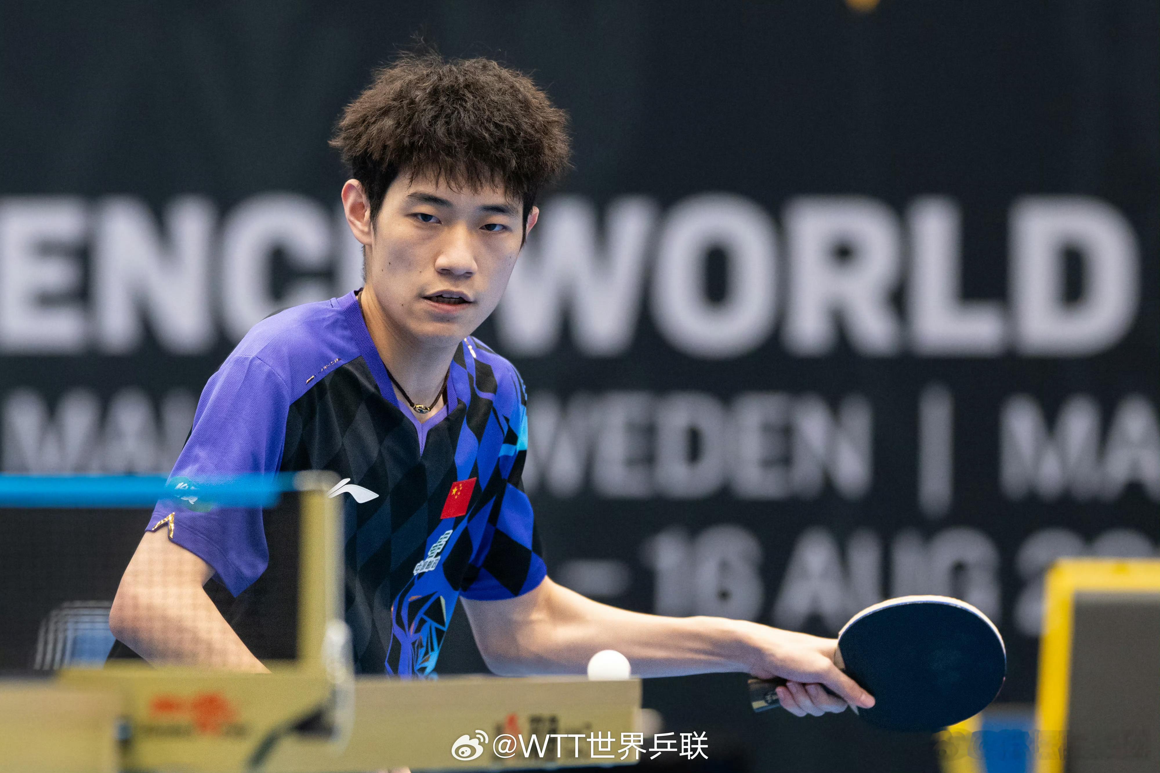 陈俊菘2比3阿萨尔 WTT欧洲大满贯瑞典站首轮，陈俊菘2-3(9-11、13-1