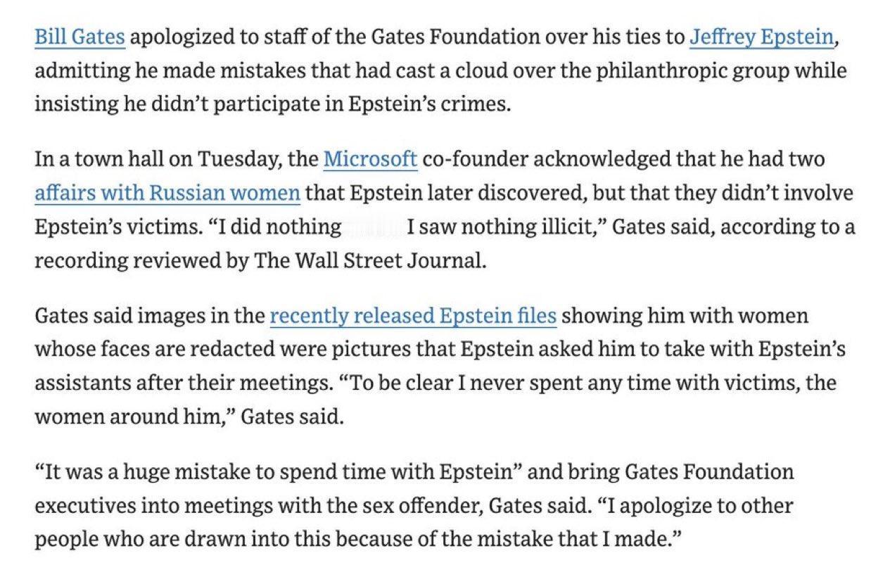 突发新闻——比尔·盖茨就与爱泼斯坦关联向基金会员工道歉。这位亿万富翁承认曾与两名