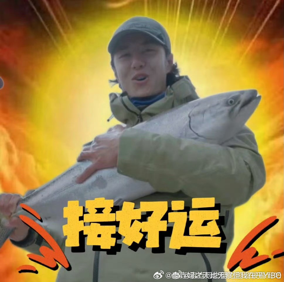 王一博王一博被cue找传国玉玺王一博网传王一博明年演唱会王一博被cue找传国玉玺