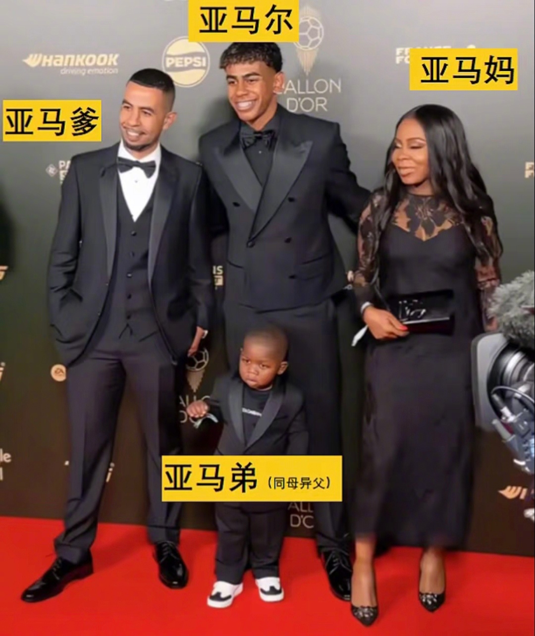 亚马尔的妈妈竟然是90后，生个好儿子，真是可以少奋斗几十年。 