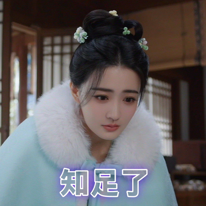 网友连夜给白莞写的重生文 救命！网友给白莞写的重生文太好哭了！从前有多意难平，现