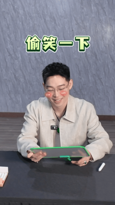 巅3rapper手搓版预告说唱巅峰对决2026 手搓预告创意满分诚意拉满，十八弯