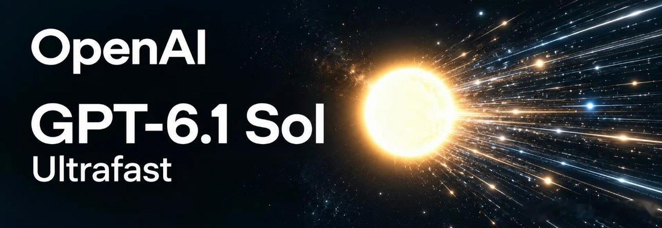 AI回答太快会影响质量吗现在AI厂商开始比拼毫秒级响应，OpenAI带来GPT-