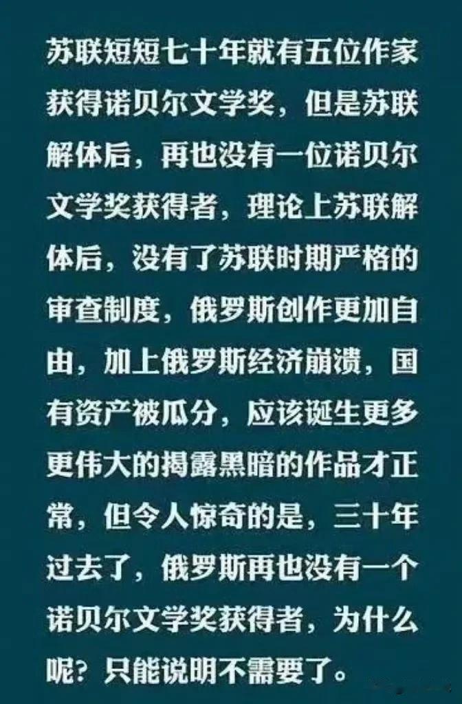 这个让我想起了前段时间未上映就获得西方大奖的电影。

除西方国家外，一般写一个国