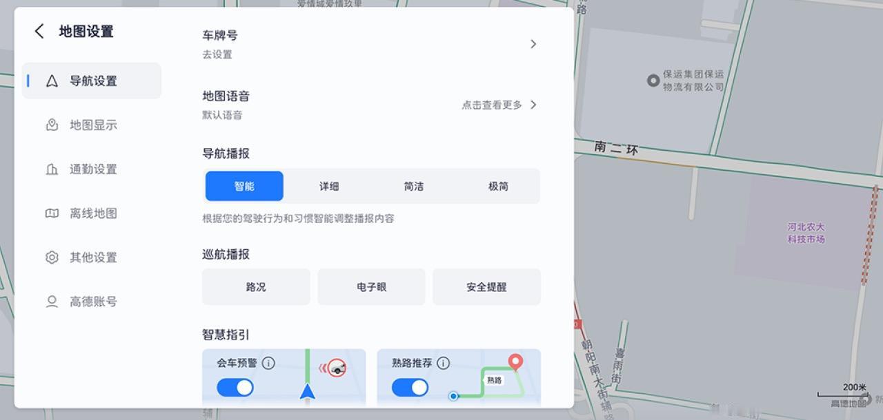 欧拉芭蕾猫&闪电猫同步推送OTA，这次是真·干货满满，不是“凑数更新”！

核心