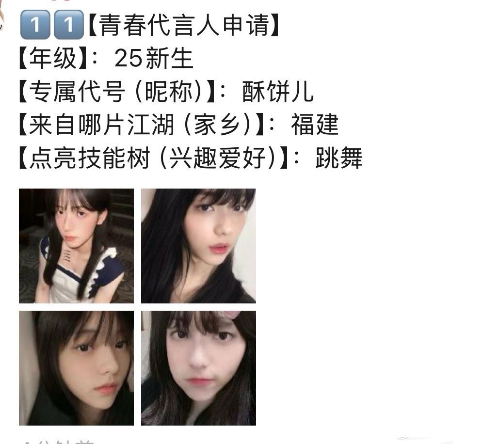 崔秀彬嬷嬷发力了[捂嘴哭] ​​​