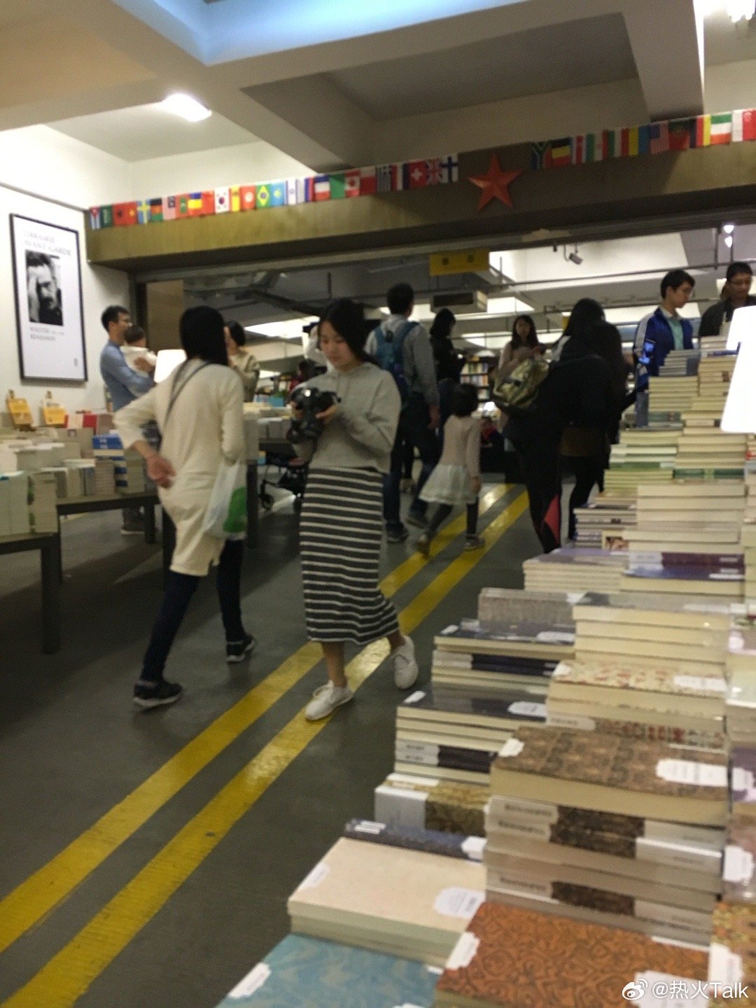 17年在先锋书店南京先锋书店突然拆门牌引网友猜测 ​​​