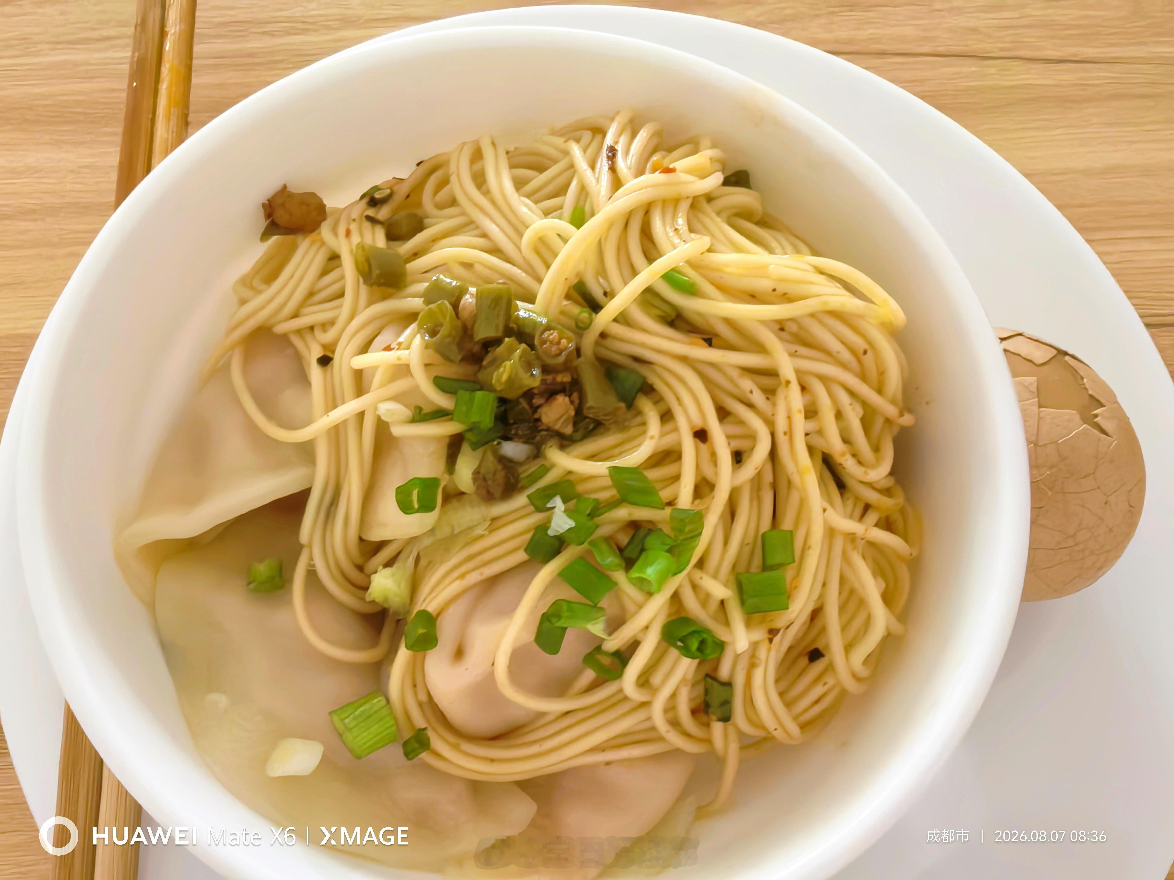 今天吃饺子和面双拼