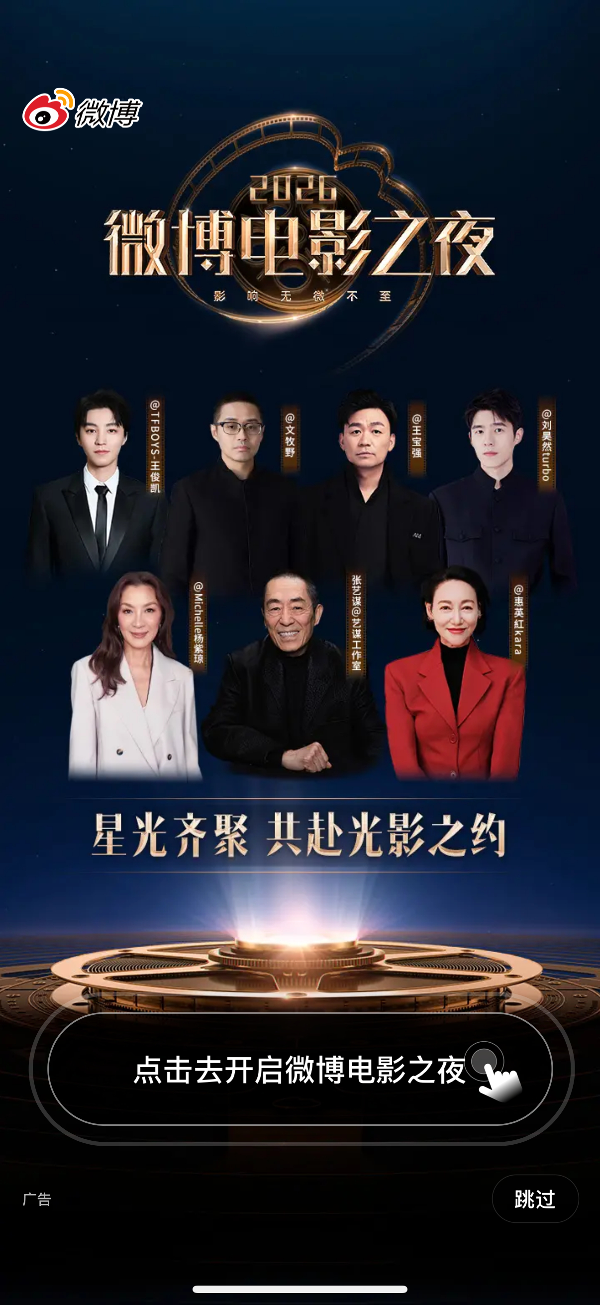 帅呀 