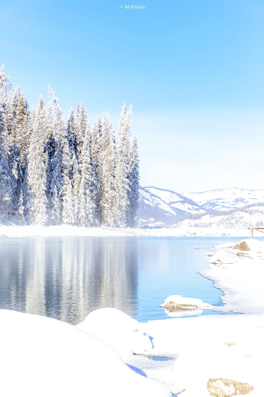 冬日喀纳斯，美到我尖叫！