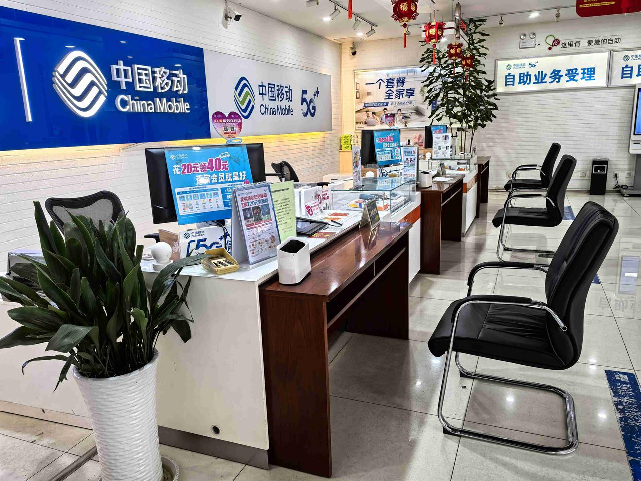 今天早上起来的时候，手机屏幕弹出“无SIM卡”的提示，折腾了半天确认手机卡确实坏