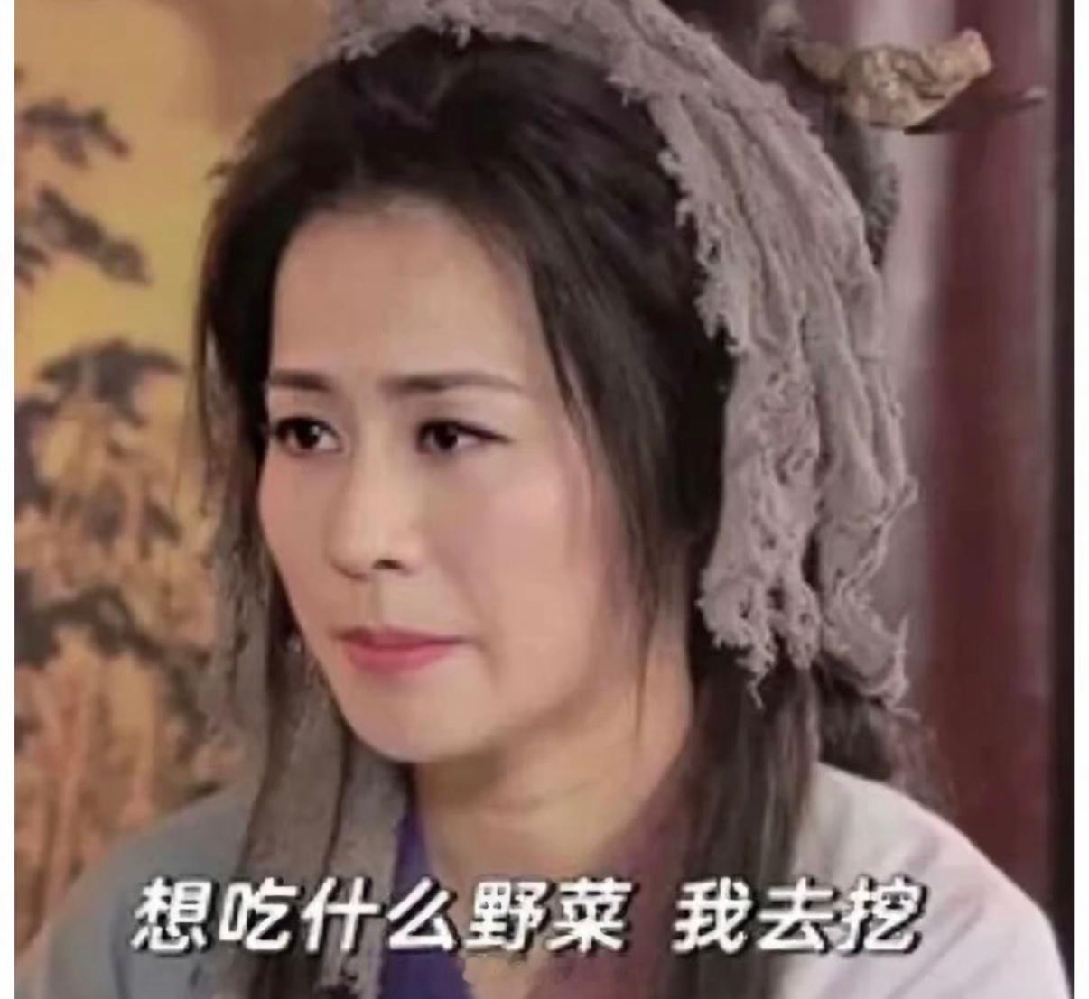 现在连“骂醒恋爱脑”都能花钱买服务，商家还能月入上万？花钱骂醒恋爱脑 商家月入万