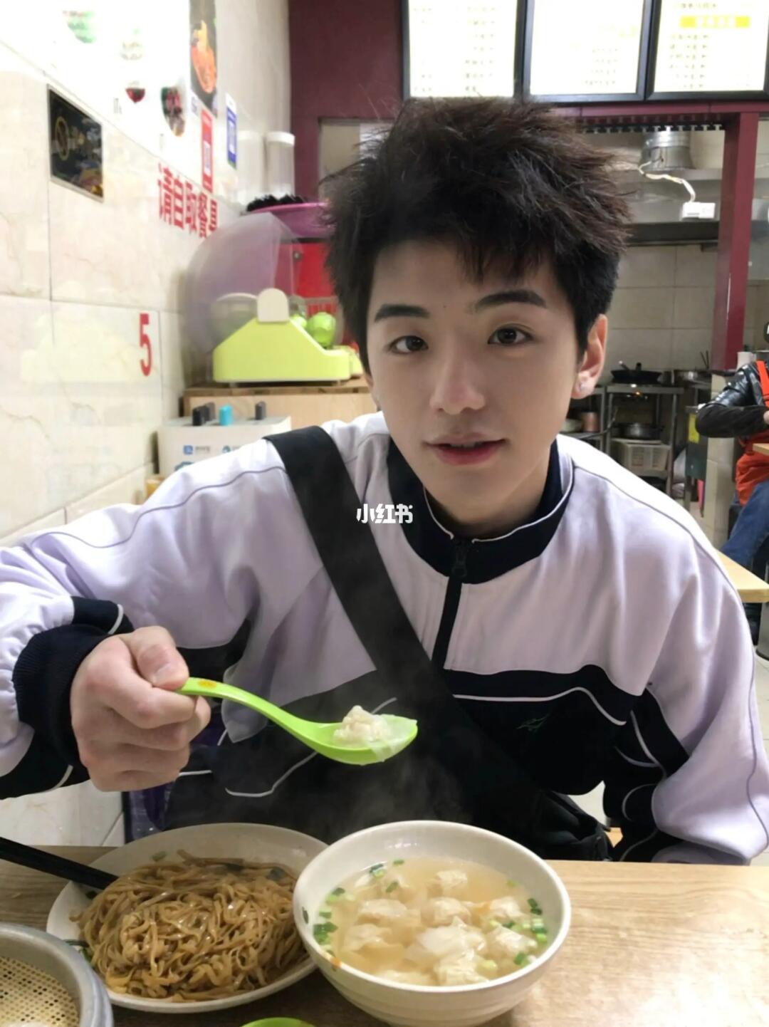 吃面啦🍜