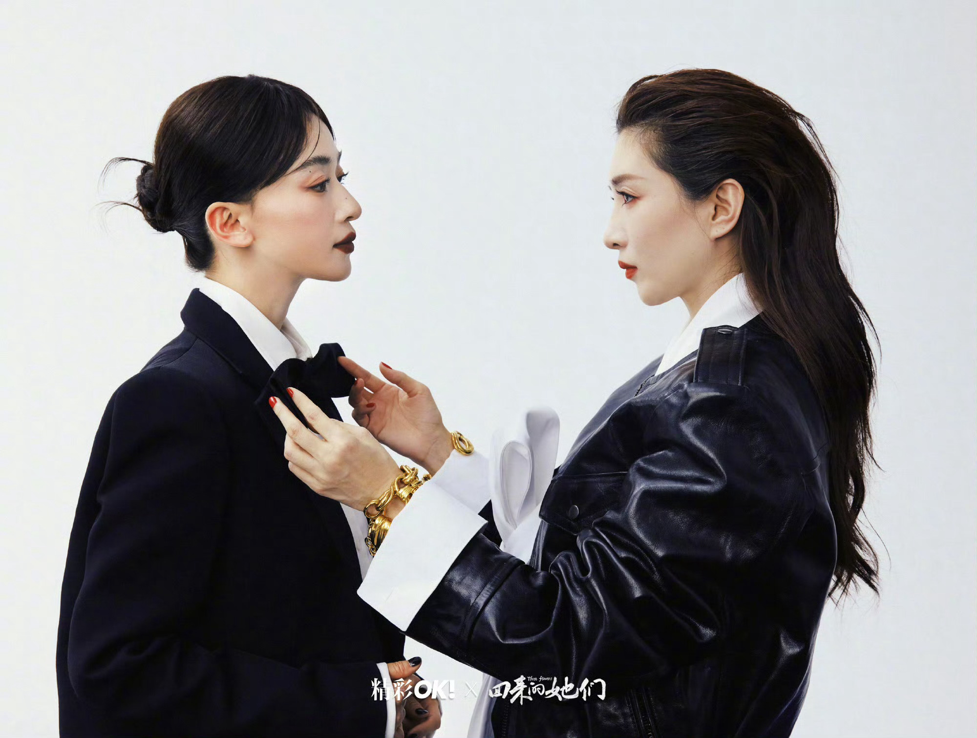 吴谨言江疏影锋芒对决封面大片摄影／述禾 