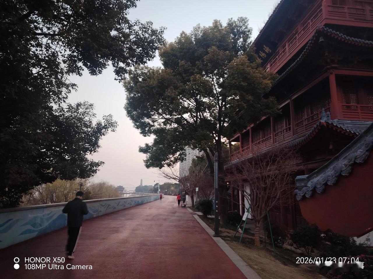 冬日生活打卡季2026年1月23日《浔阳楼》下晨练打卡