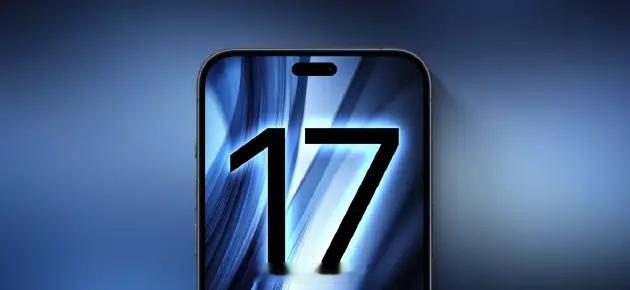 #iPhone17Air相机功能或不如其他型号#看来iPhone 17 Air除