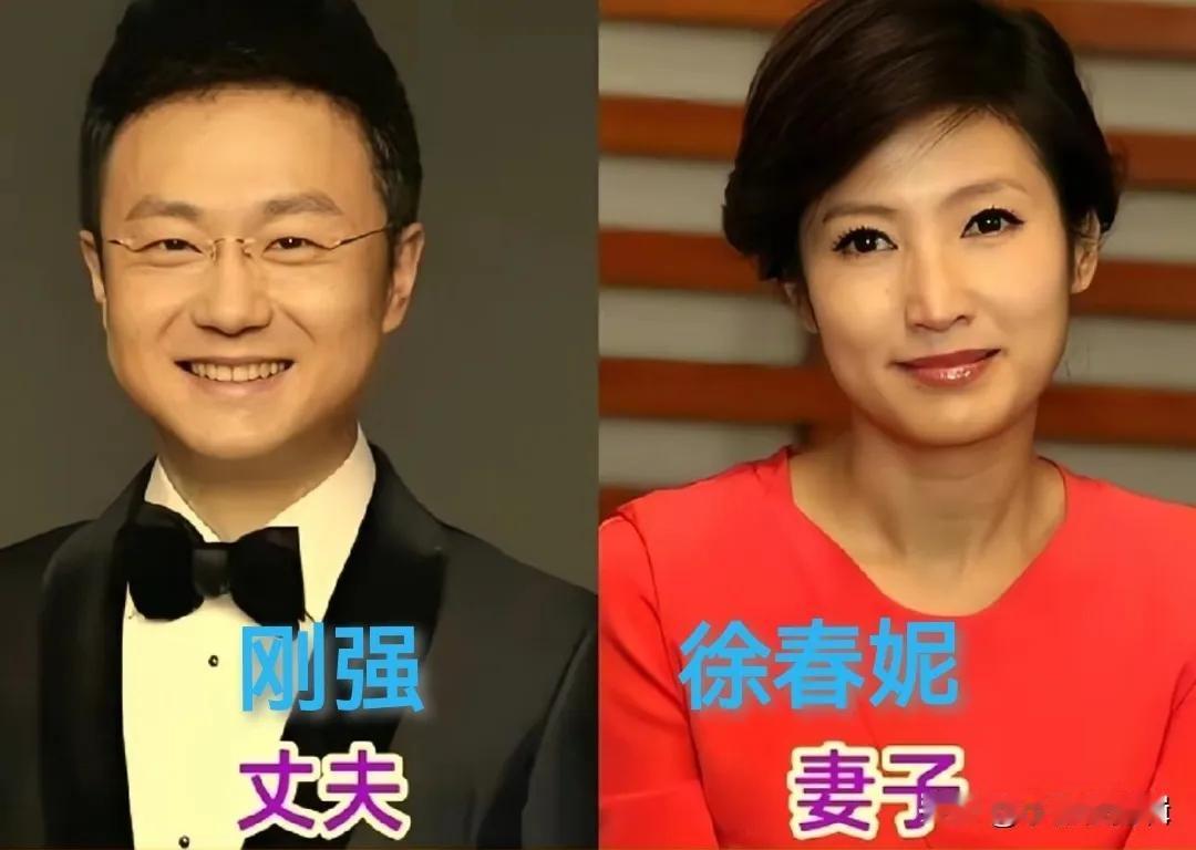 央视名嘴白岩松的爱人。
央视名嘴杨帆的爱人。
央视名嘴董倩的爱人。
央视名嘴董卿