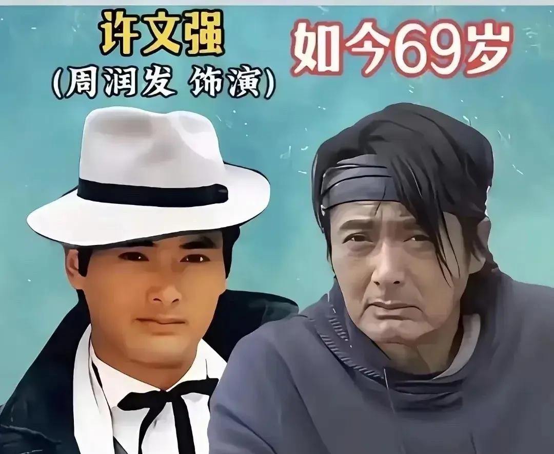 一代人的经典《上海滩》，看看主演们现在的模样。
 
提起《上海滩》，是刻在几代人