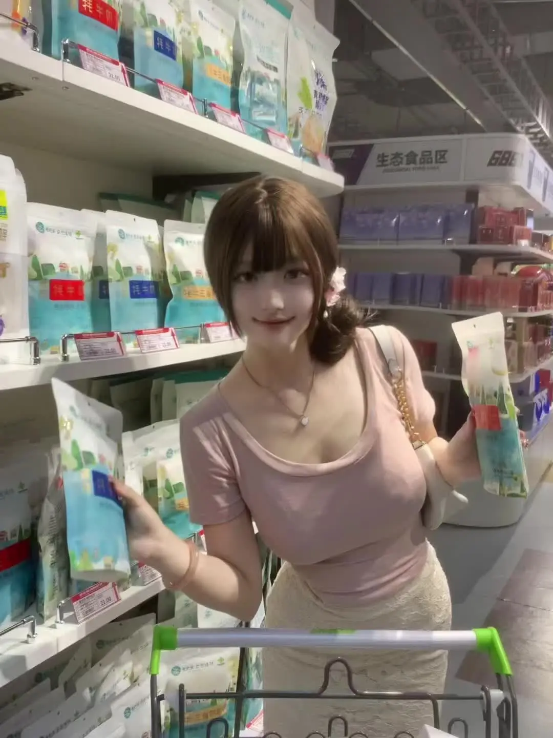 有一种跟老婆一起逛超市第一视角既视感ovo 青海特产超市