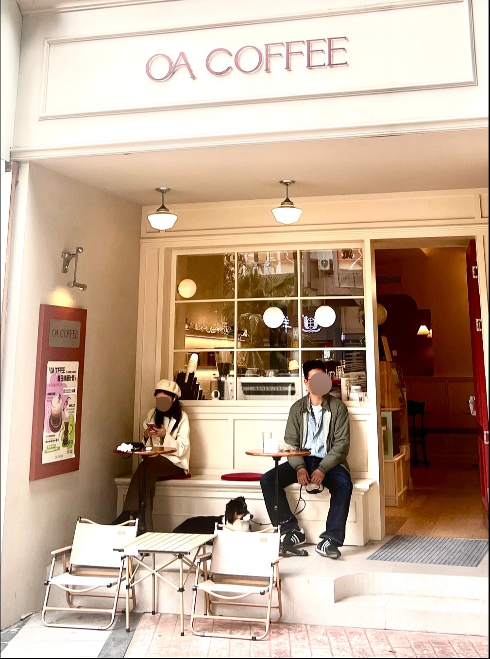 清晨在双楠路喝一杯咖啡是什么样的感受？[哈哈] ​​​