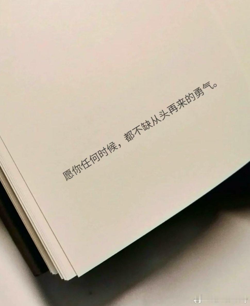 什么剧没火是你最大的遗憾 应该把2024年叫成内娱的遗憾年，这一年都没有大水花 