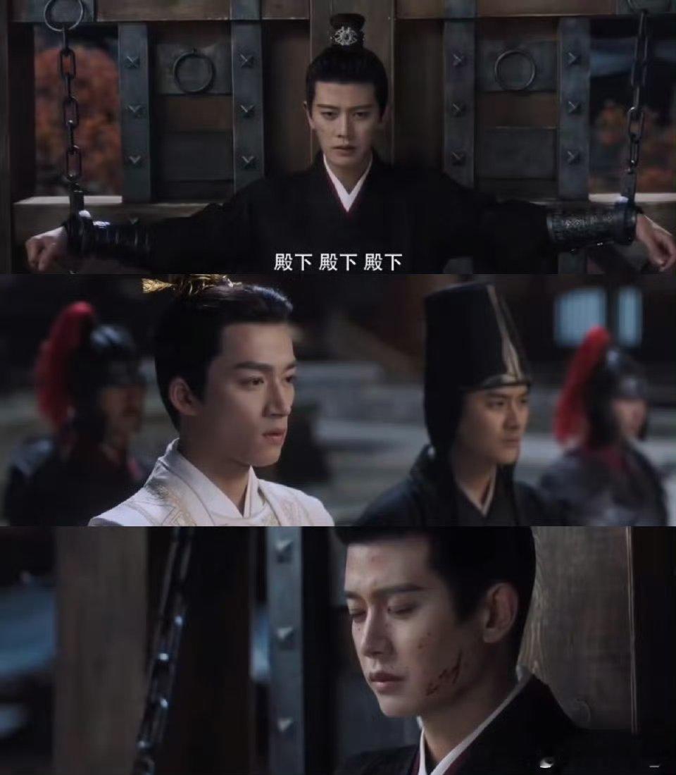 萧北冥这次终于懂周生辰的痛了 王星越的演技一直都在进步[good][爱慕]王星越