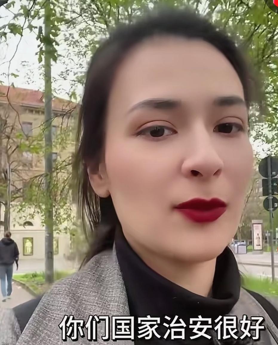 这位中德混血美女说，过去，她在德国遇到亲朋好友和同事时，对方知道她是中德混血儿，