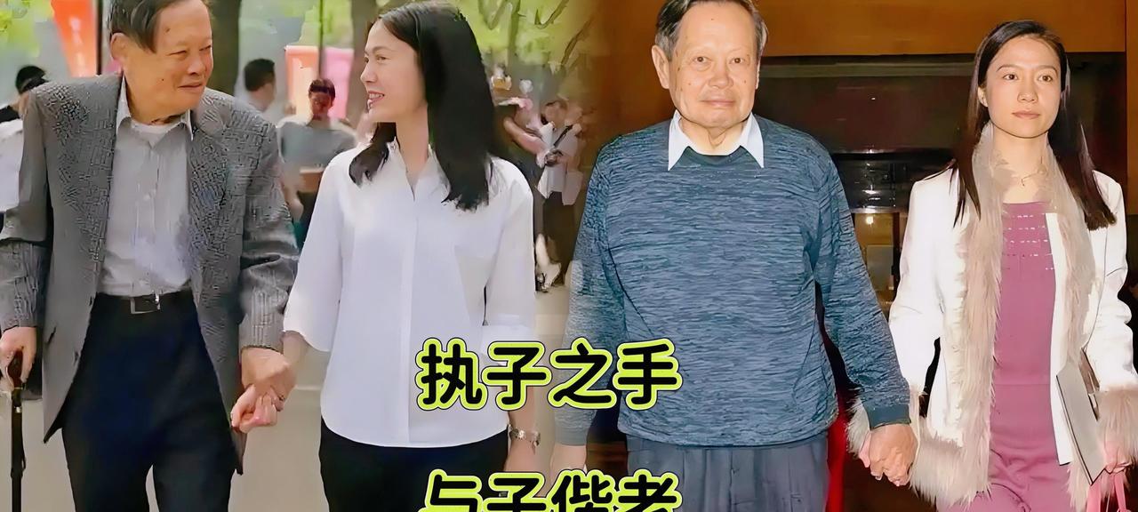 发现没有，
杨振宁对翁帆的深情，
不是甜言，
也不是蜜语，
而是藏在细节里。
当