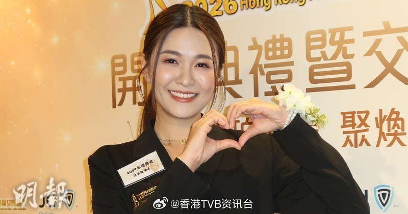 明报：江嘉敏避谈会否公开恋情 回应网民揶揄称不带火药味江嘉敏今天（28日）出席“