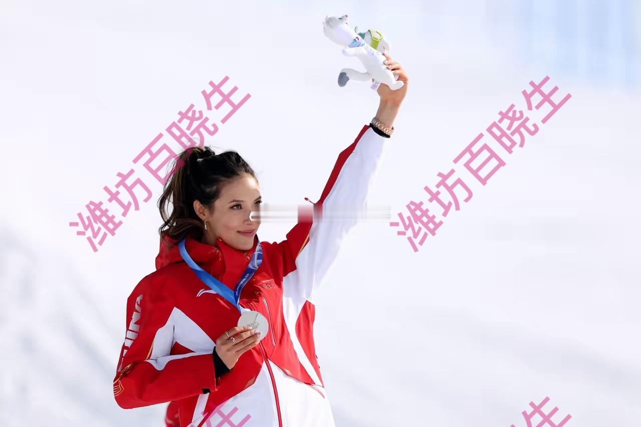 谷爱凌回应特朗普大骂冬奥运动员谷爱凌回应特朗普大骂冬奥运动员潍说浪社会 米兰冬奥