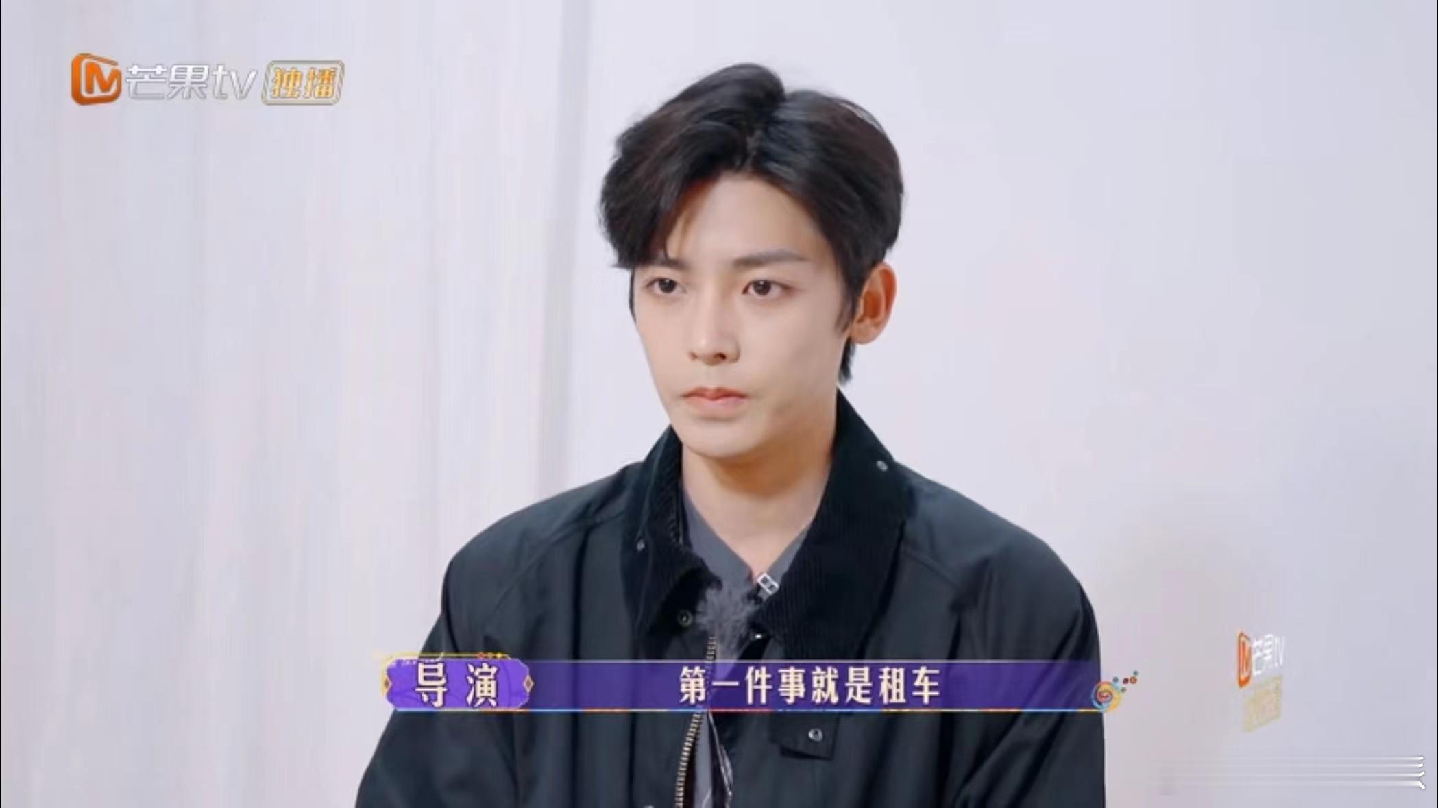 #侯明昊被花少节目组问到哑口无言#，《花儿与少年》的挑战不断。侯明昊的反应令人好