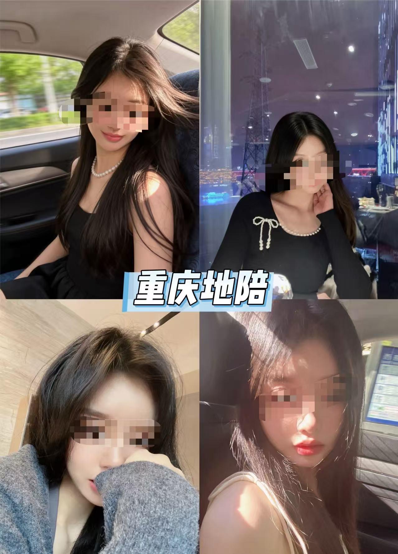 新型卖 淫又来了！记者暗访“地陪”有偿陪伴服务，100元/小时，可牵手拥抱，30