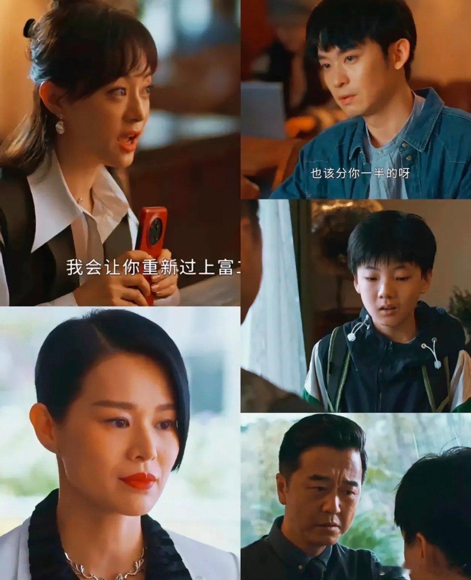 《蛮好的人生》:薛小舟真是让人无语，薛润年死前想见他最后一面，他竟然死活不去。真