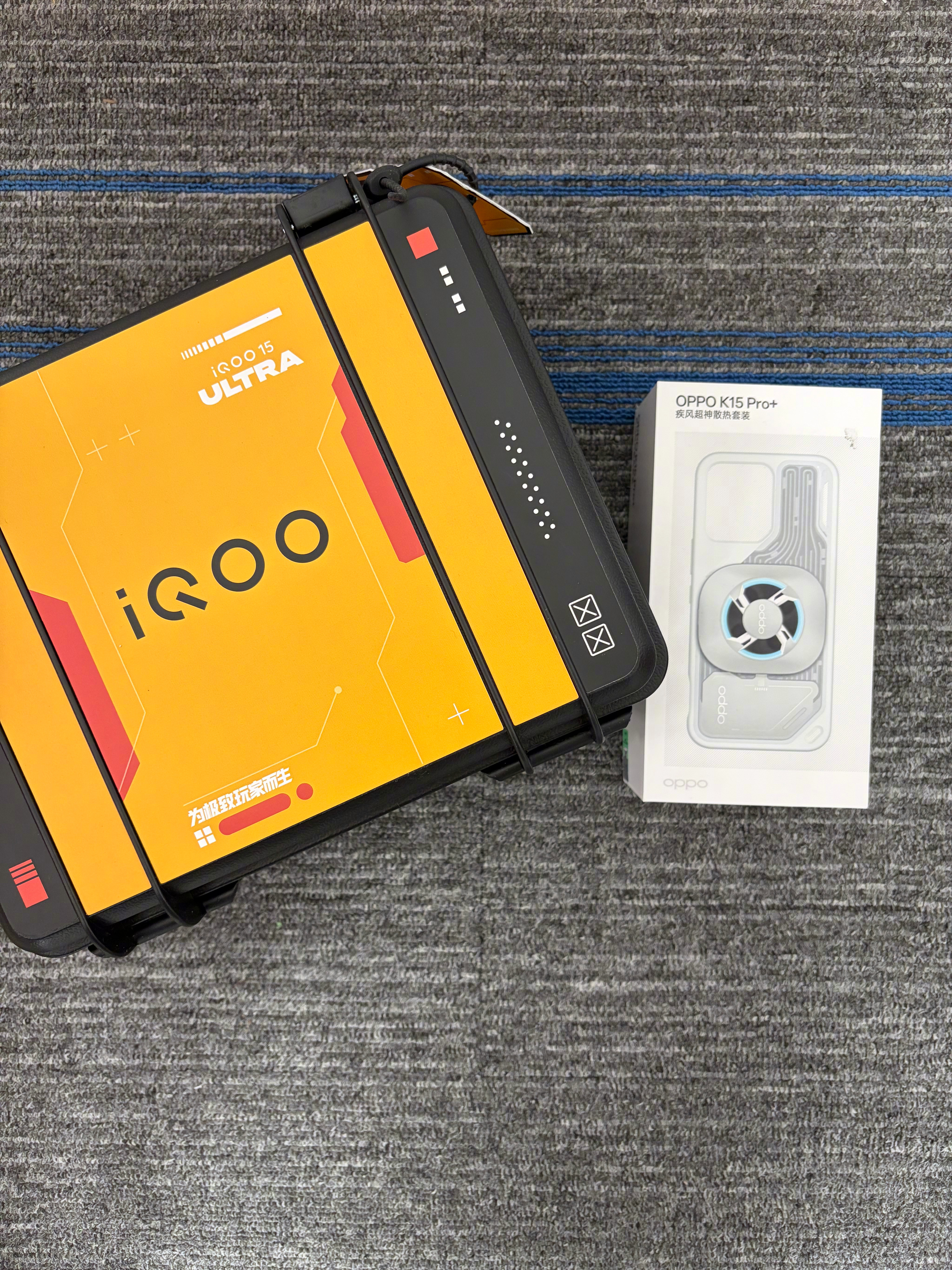 厂商送的周边，随意评论抽1位送出一套。  抽奖详情