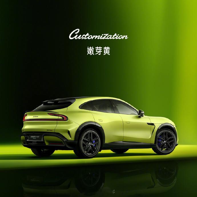 “走进小米汽车工厂”2026年一月场预约开始啦，全月共计开放126场，各位可以在