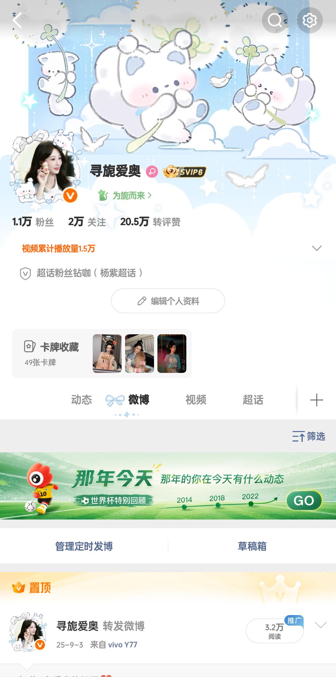 20.5万了