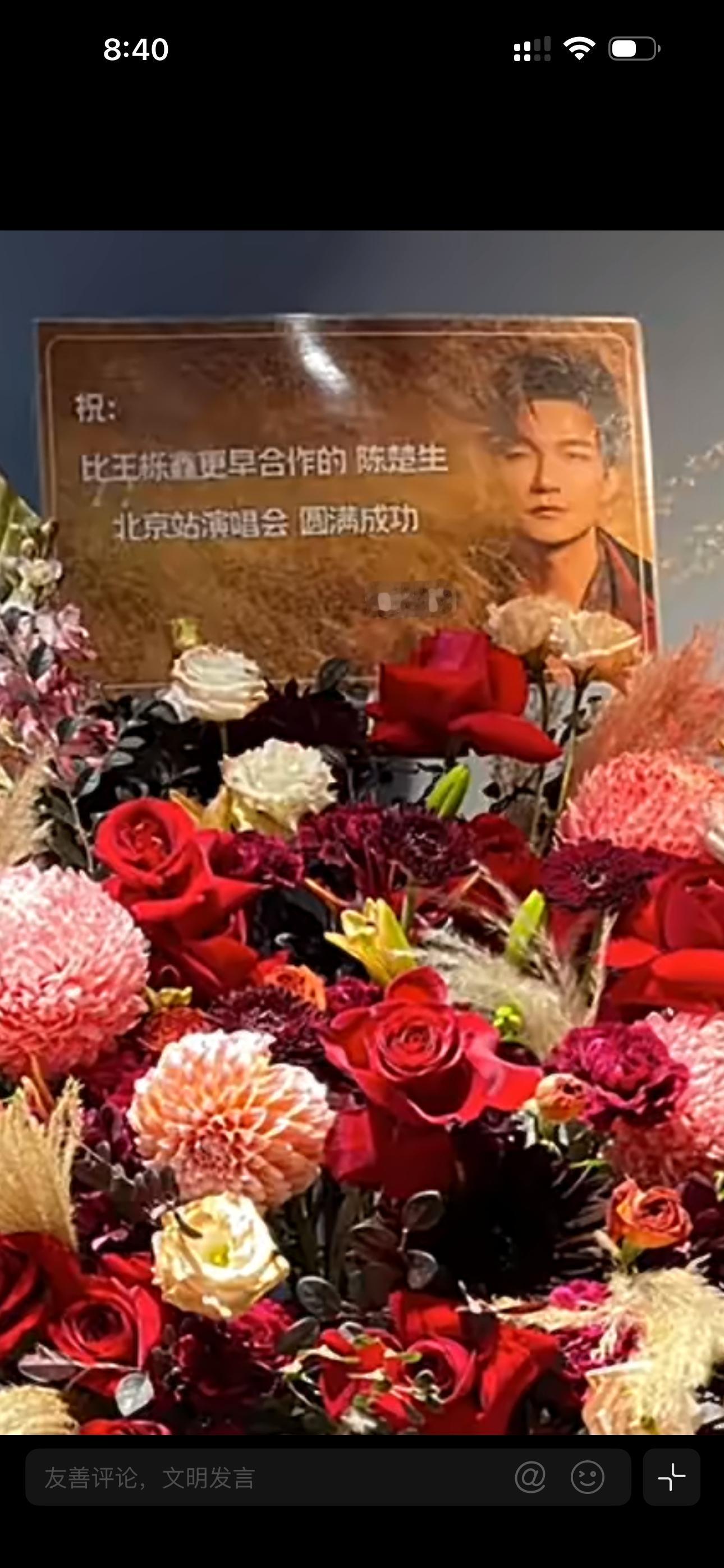 真要给我闺女可爱死谭松韵这是想气气路星河吗😆😆😆 