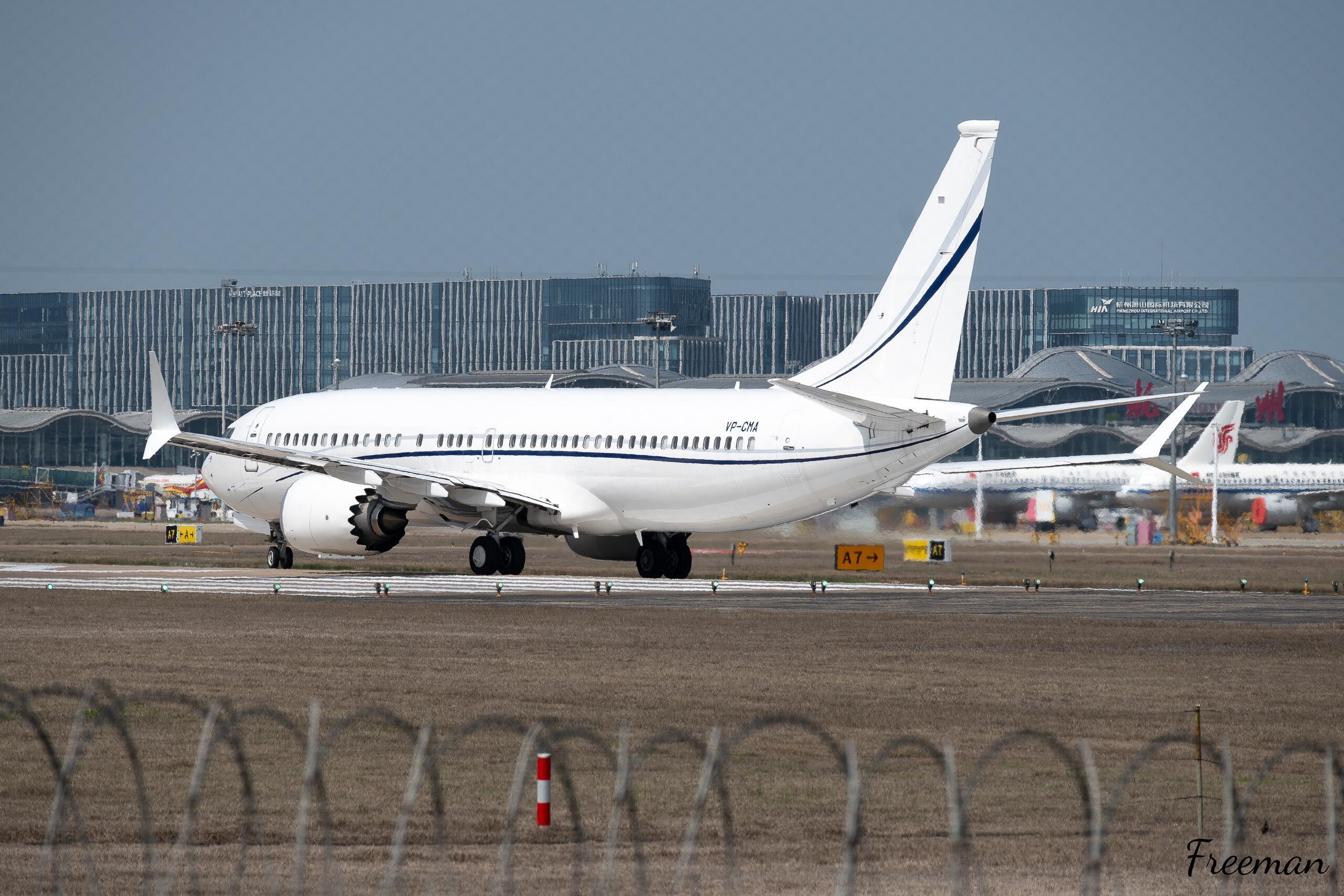 马云老师在长沙座驾737max公务机相当少见的型号型号和涂装都很有品位