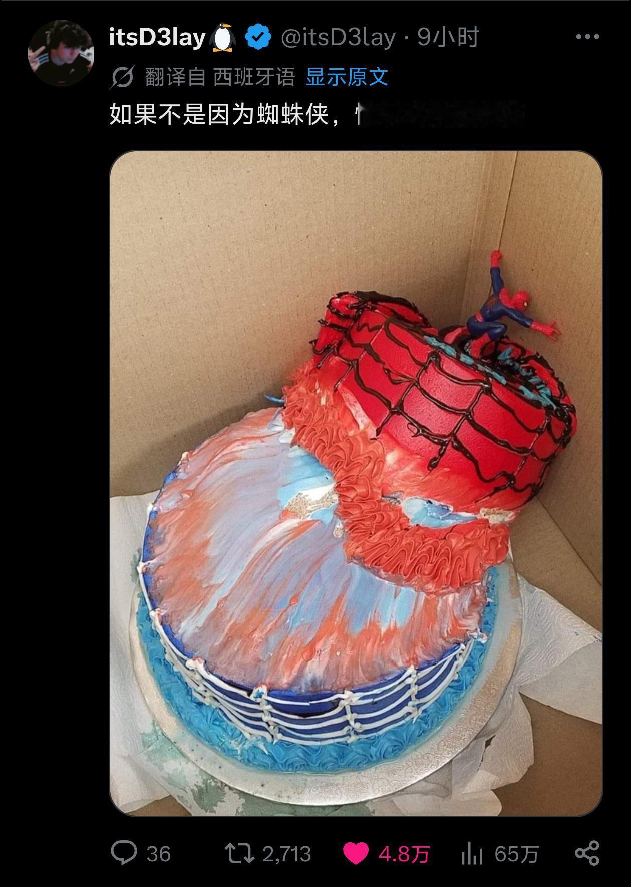 蜘蛛侠的那些神级救场时刻蜘蛛侠