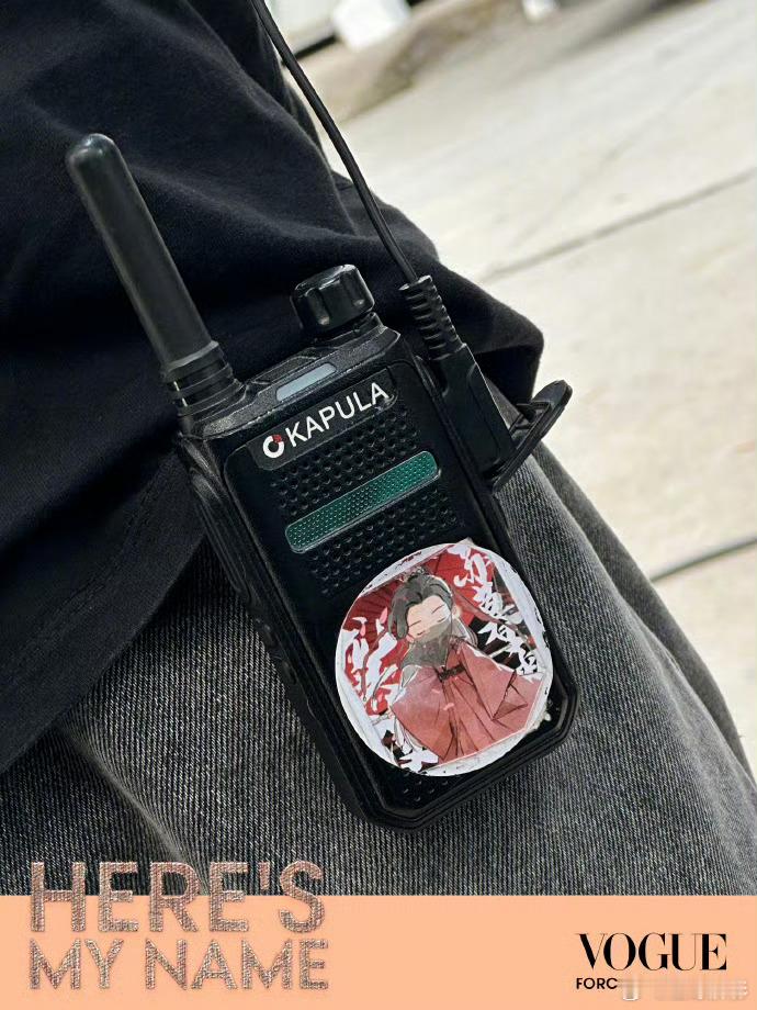 龚俊VOGUE盛典不见不散 ​​​