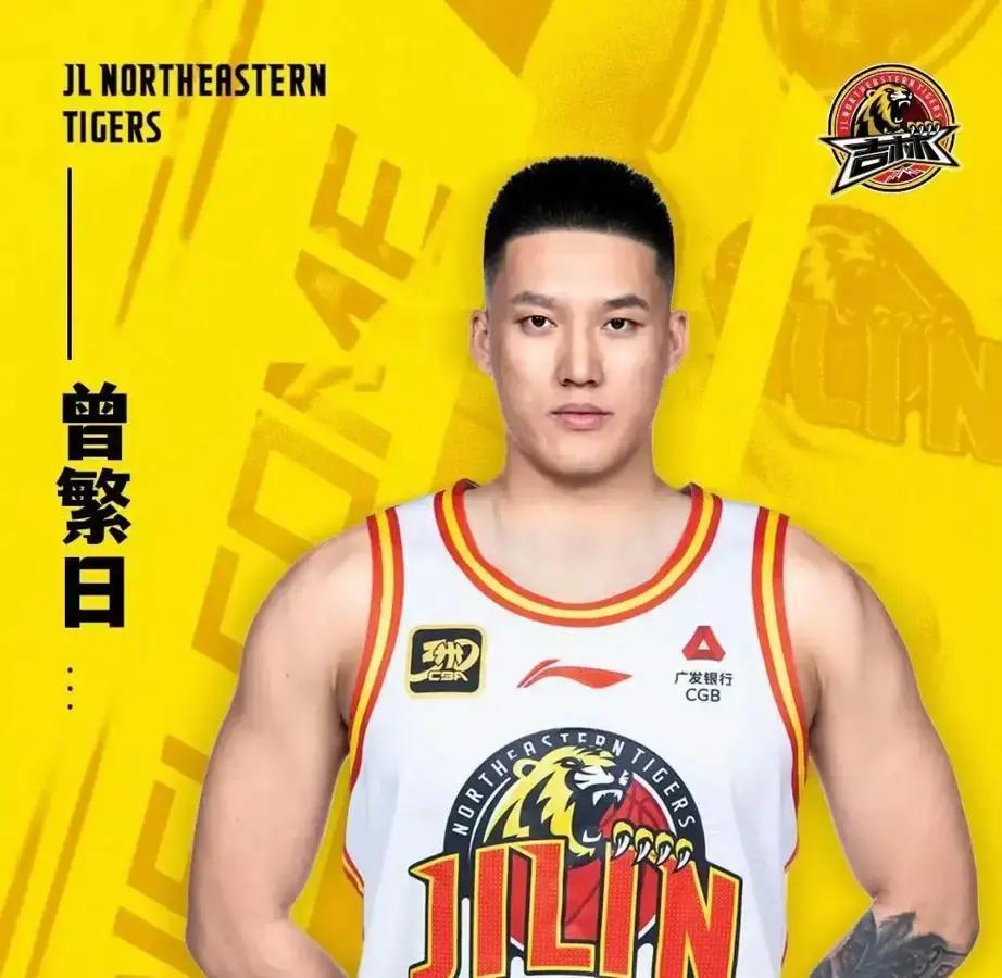 正负值-16！曾繁日这24分钟把南京坑惨
 
昨晚同曦输广州，最扎眼的是内线。曾