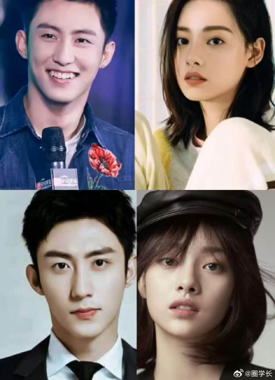 张艺上 黄景瑜果然内娱对男明星的包容度真的高得离谱，张艺上刚有点荧幕热度就被曝出