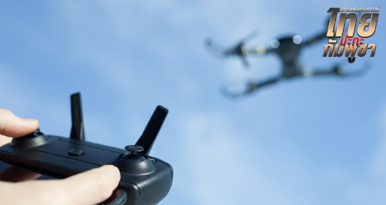 【泰民航局再下“禁飞令”】
泰国头条新闻社讯 11月15日，泰国民航局发布第10