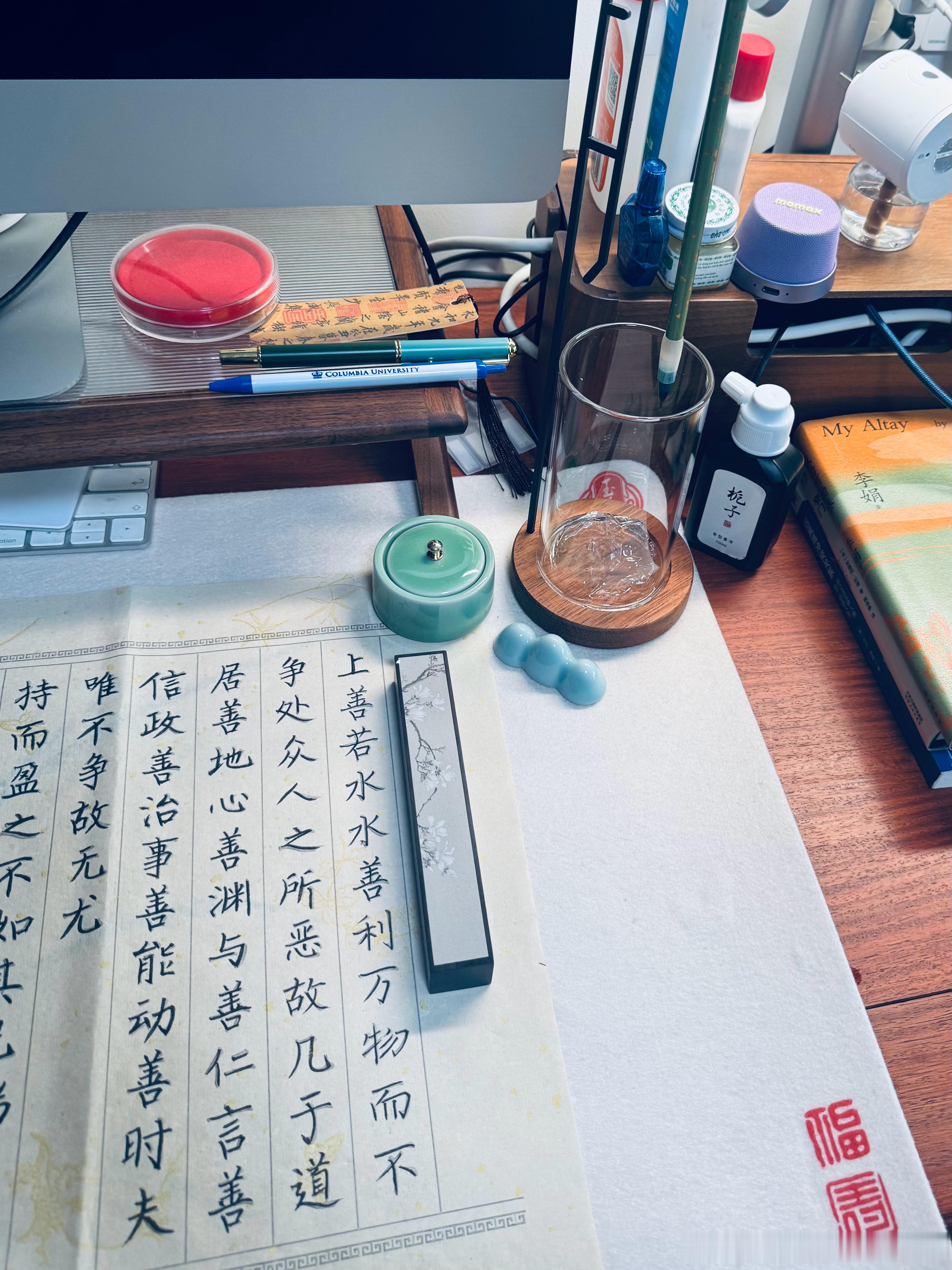 和父母之间的课题，是一辈子的难题。以前背负了太多他们的期待和愿景，一直抗压前行不