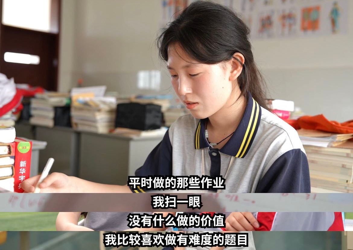 #中专女生爆冷拿下数学竞赛全球12名# 这个中专女孩是真的有点东西，已经不是普通