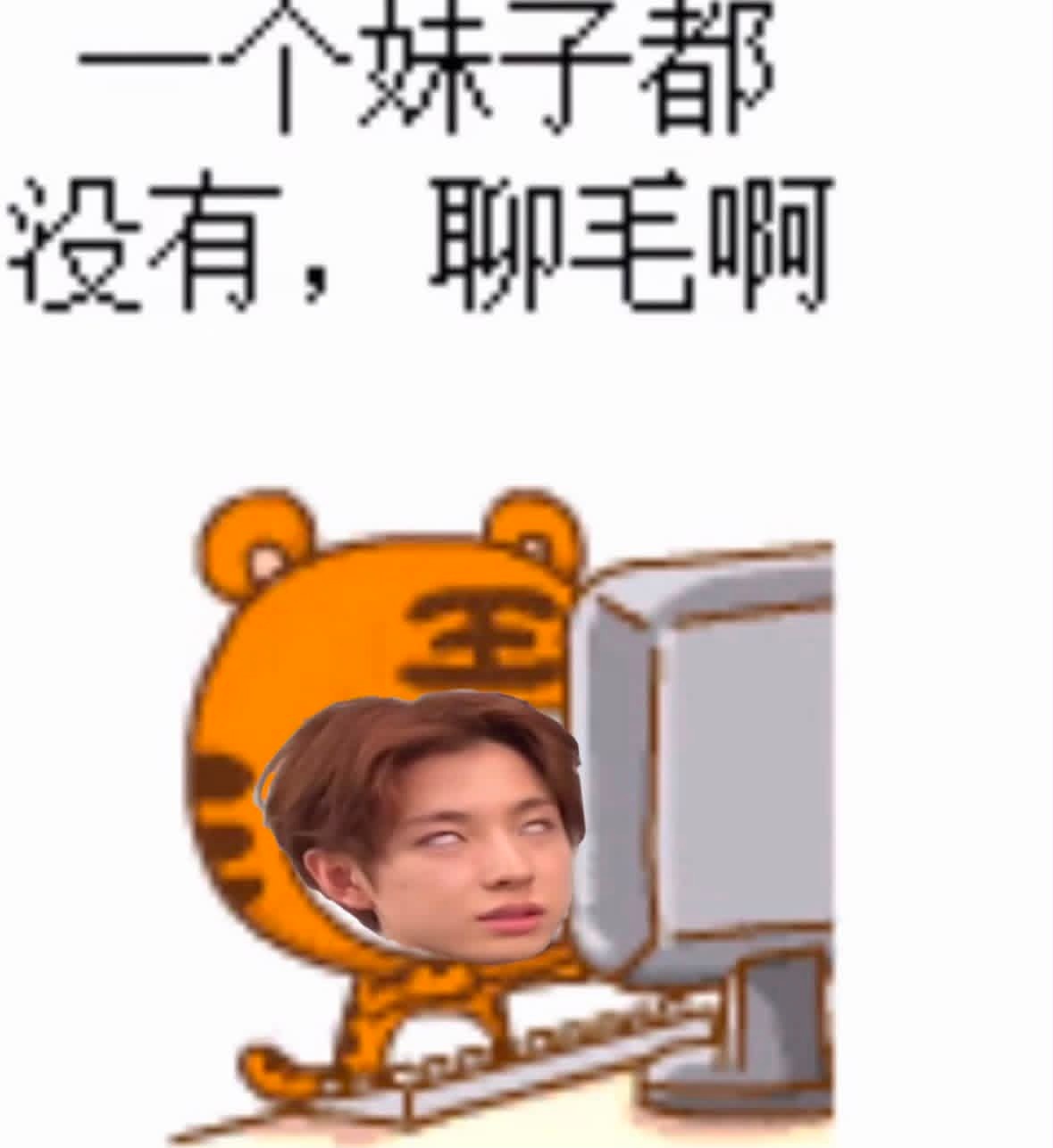 分享图片 