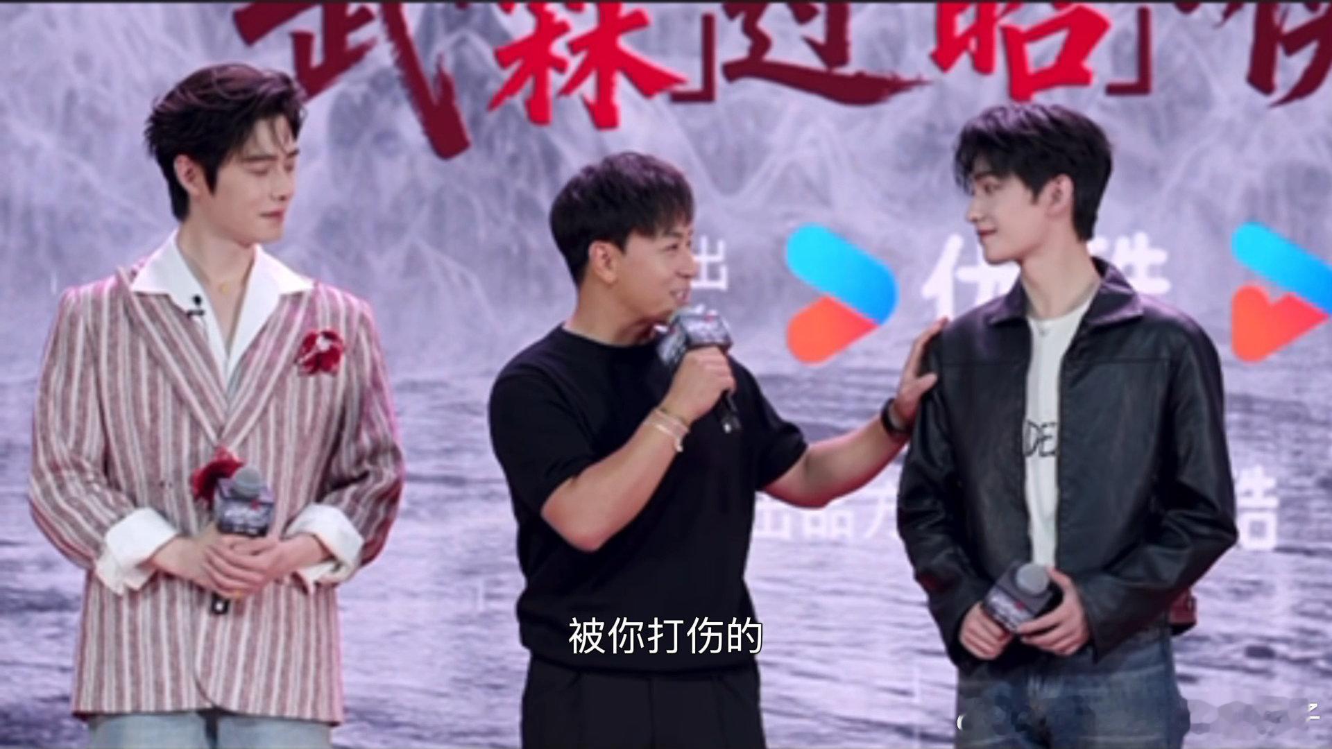 杨洋释小龙两个时代的展昭 杨洋释小龙我的童年和青春释小龙的童年展昭，杨洋的青春展