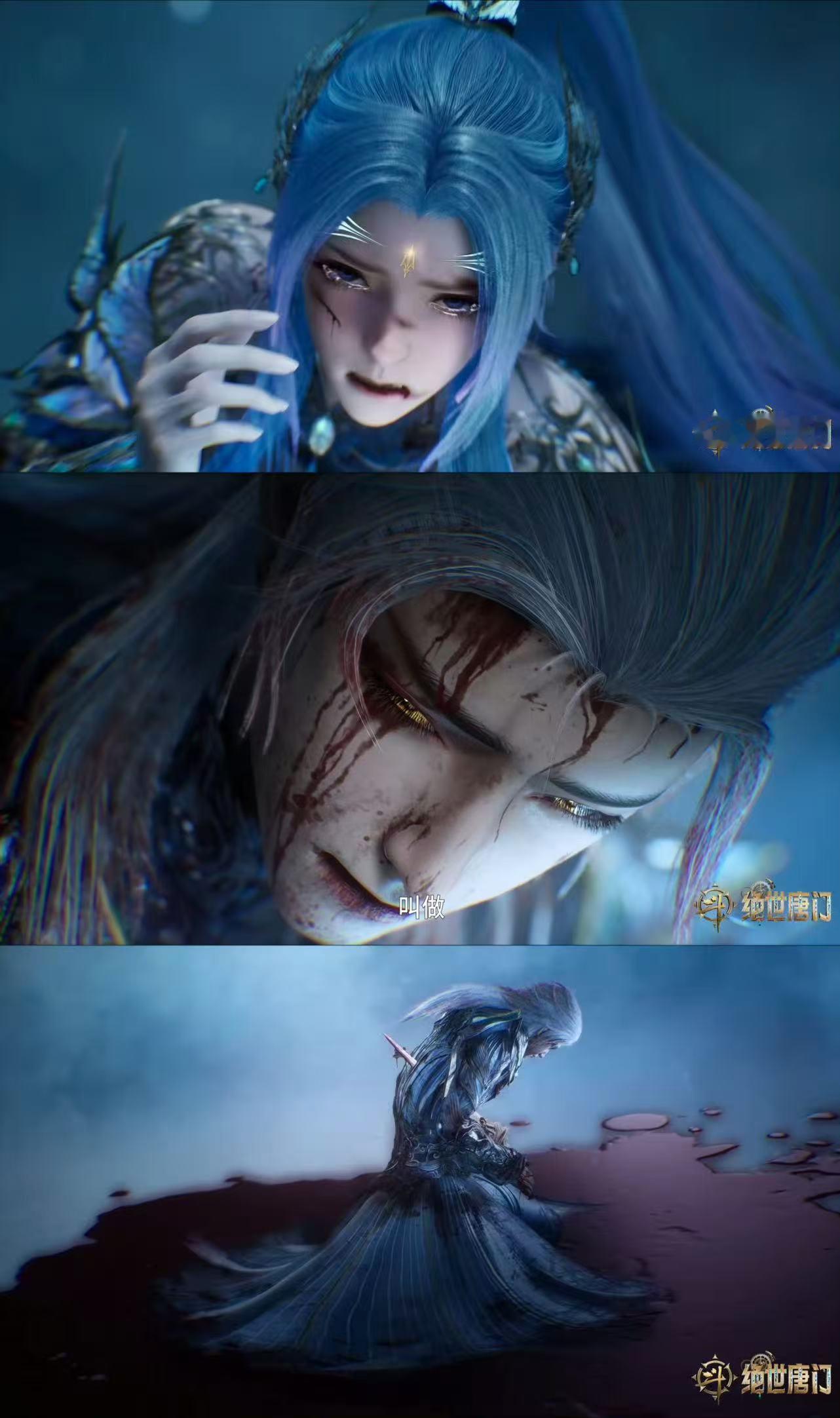 斗罗2你是懂怎么虐观众的九刀十八洞的后劲太绝了！霍雨浩独扛九刀的每一秒都让人窒息