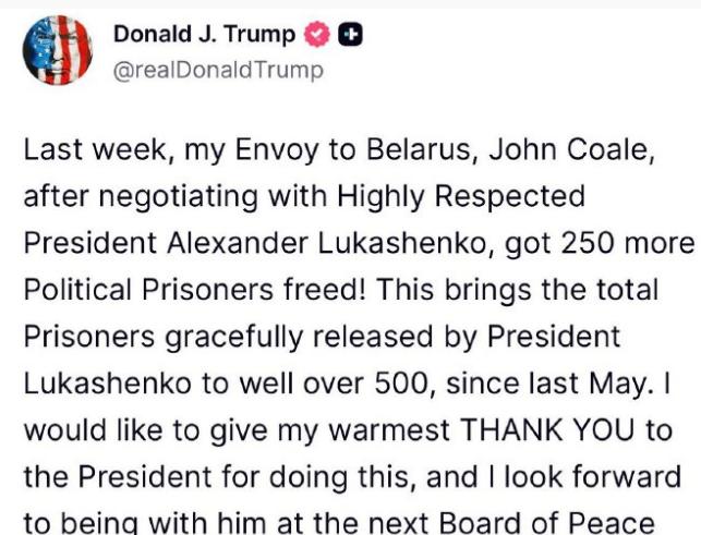 唐纳德·特朗普衷心感谢"备受尊敬"的亚历山大·卢卡申科释放五百名囚犯，他称之为白
